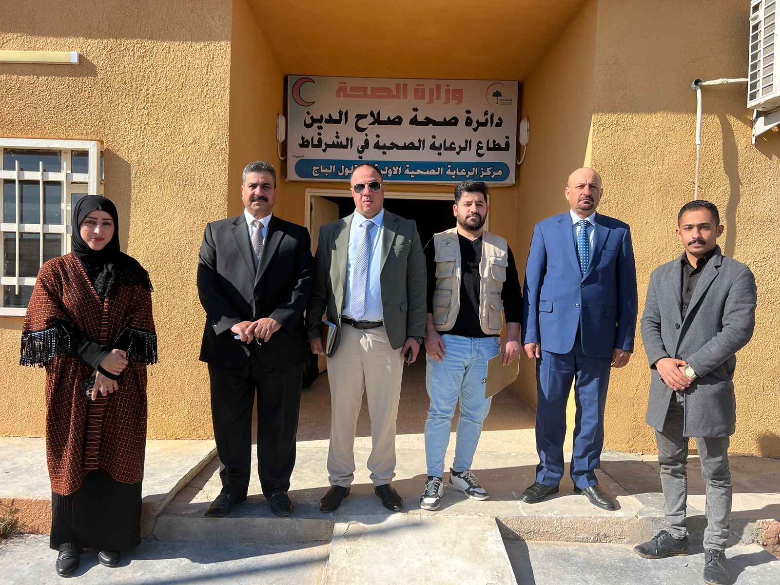 صورة المنشور